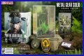 MGS Delta: The Ultimate Guide To Understanding And Utilizing This Powerful Tool